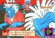 ͥåȥå׽ٲϲŷԾŹ㤨֡šۥ˥ϥȥ쥫/Ρޥ/ɥ ɥ饴󥯥 ;Ϥ... 147[Ρޥ]פβǤʤ530ߤˤʤޤ