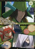 楽天市場】戦国BASARA 毛利元就の通販