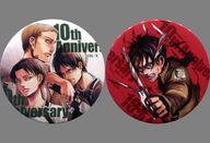 【中古】バッジ ピンズ(キャラクター) 単品 集合 10周年記念缶バッジ(2個セット) 「コミックス 進撃の巨人 第28巻 限定版」 同梱特典