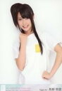 【中古】生写真(AKB48 SKE48)/アイドル/SKE48 高柳明音/上半身/DVD｢真夏の上方修正｣