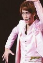 【中古】生写真(ジャニーズ)/アイドル/Hey! Say! JUMP Hey!Say!JUMP/八乙女光/ライブフォト・上半身・衣装ピンク・左手上・右手パー下・...
