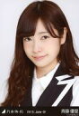 【中古】生写真(乃木坂46)/アイドル/乃木坂46 斉藤優里/バストアップ/「執事風」 wenshop限定6月個別生写真 2015.June-IV