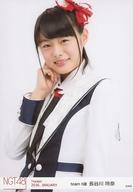 【中古】生写真(AKB48・SKE48)/アイドル/NGT48 長谷川玲奈/バストアップ/劇場トレーディング生写真セット2016.January