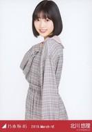 【中古】生写真(乃木坂46)/アイドル/乃木坂46 北川悠理/上半身・シャツワンピ/乃木坂46 2019.March-VI ..