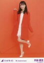 【中古】生写真(乃木坂46)/アイドル/乃木坂46 斉藤優里/全身・背景オレンジ・「7th Anniversary」/乃木坂46 2019年2月ランダム生写真