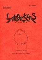 【中古】ノート・メモ帳 アーネリア 台本風ノート 「LAIDBACKERS-レイドバッカーズ-」 劇場グッズ