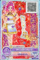 【中古】アイカツDCD/P/シューズ/セクシー/Heavenly Perfume/アイカツフレンズ!データカードダスグミ～New Stage～ FC-39[P]：ホワイトブライトシューズ/天翔ひびき