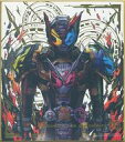【中古】食玩 雑貨 1.仮面ライダージオウトリニティ 「仮面ライダー 色紙ART3」