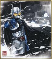【中古】食玩 雑貨 9.仮面ライダーエターナル 「仮面ライダー 色紙ART3」
