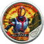 【中古】仮面ライダーブットバソウル/★★★★★/速/プレミアムバンダイ オフィシャルメダルホルダー -20th Anniversary- EX254[★★★★★]：[コード保証なし]仮面ライダーファイズ