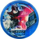 【中古】仮面ライダーブットバソウル/AWAKENING/真射/プレミアムバンダイ オフィシャルメダルホルダー -20th Anniversary- EX266[AWAKENING]：[コード保証なし]仮面ライダードライブ タイプスピード