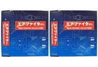 【中古】ホビー雑誌 エアファイターコレクションバインダー