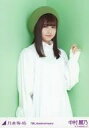 【中古】生写真(乃木坂46)/アイドル/乃木坂46 中村麗乃/膝上・背景緑・「7th Anniversary」/乃木坂46 2019年2月ランダム生写真