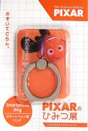 【中古】モバイル雑貨(キャラクター) ニモ スマートフォンリング 「PIXARのひみつ展」