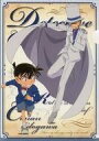 【中古】クリアファイル コナン＆キッド A4クリアファイル 「名探偵コナン in ナンジャタウン 華麗なる怪盗の時間」