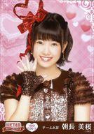 【中古】生写真(AKB48・SKE48)/アイドル/HKT48 H02 03