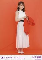 【中古】生写真(乃木坂46)/アイドル/乃木坂46 秋元真夏/全身・背景オレンジ・「7th Anniversary」/乃木坂46 2019年2月ランダム生写真