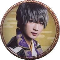 【中古】バッジ・ピンズ(男性) 天野眞隆(石田三成)/枠あり ランダムキャスト缶バッジ 「イケメン戦国 THE STAGE 〜上杉謙信編〜」