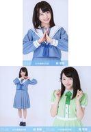 【中古】生写真(AKB48・SKE48)/アイドル/STU48 ◇森香穂/2019年 STU48 福袋 ランダム生写真 3種コンプリートセット