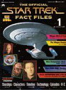 【中古】ホビー雑誌 THE OFFICIAL STAR TREK FACT FILES No.1 週刊スター・トレック -ファクト ファイル-