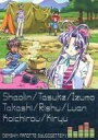 アニメ系トレカ/伝心 まもって守護月天! DJ☆CD 第2巻 特典 JC-02  ： シャオリン/太助/出雲/たかし/リシュ/ルーアン/乎一郎/キリュウ