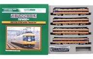 【中古】鉄道模型 1/150 近鉄12200系スナックカー 基本4輌編成セット(動力付き) [4064](3)