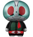 【新品】おもちゃ Charaction CUBE 仮面ライダー新1号 「仮面ライダー」【タイムセール】