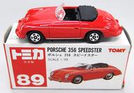 【中古】ミニカー 1/59 ポルシェ 356 スピードスター(レッド/赤箱/日本製) 「トミカ No.89」