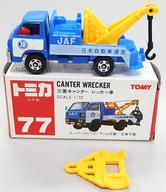 【中古】ミニカー 1/72 三菱キャンター レッカー車(ブルー×ホワイト×イエロー/赤箱/日本製/TOMY赤字) 「トミカ No.77」