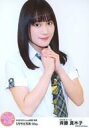 【中古】生写真(AKB48 SKE48)/アイドル/SKE48 斉藤真木子/AKB48Group新聞 特典 5月号生写真 May セブンネットオリジナル生写真