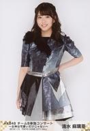 【中古】生写真(AKB48・SKE48)/アイドル/AKB48 清水麻璃亜/膝上/AKB48 チームB単独コンサート〜女神は可愛いだけじゃない〜 ランダム生写真