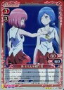 【中古】プレシャスメモリーズ/R/キャラクター/赤/RELEASE THE SPYCE ブースターパック 01-030[R]：(ホロ)源 モモ＆半蔵門 雪