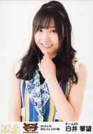 【中古】生写真(AKB48・SKE48)/アイドル/SKE48 白井琴望/上半身/SKEBINGO!PRESENTS SKE48コンサート炎の関東ツアー2019〜みなさん長らくお待たせしました〜 ランダム生写真 川越Ver. 「2019.4.12」埼玉/ウェスタ川越