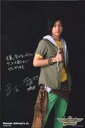 【中古】生写真(ジャニーズ)/アイドル/関西ジャニーズJr. 関西ジャニーズJr./大田裕明/膝上・衣装カーキ緑・印刷サイン入り/A5サイズ/関西ジャニーズJr. 大阪城ホール FIRST CONCERT2007(3)