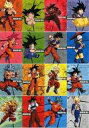 【中古】クリアファイル 全8種セット 描き下ろしクリアA4ファイル~孫悟空ヒストリー~(2枚セット) 「一番くじ ドラゴンボール 超戦士バトル列伝Z」 K賞