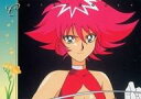 【中古】アニメ系トレカ/キューティーハニーF トレーディングコレクション No.41:キューティーハニー(3)
