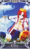 【中古】Fate/Grand Order Arcade/☆☆☆/サーヴァント/通常排出 [☆☆☆]：【第5段階】ブーディカ