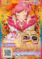 【中古】プリパラ/ス