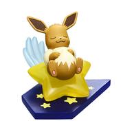 【中古】トレーディングフィギュア 7.イーブイ(おやすみ) 「ポケットモンスター ミニフィギュアコレクション おやすみなさい!ピカチュウ☆ナイトパレード」 ポケモンセンター限定