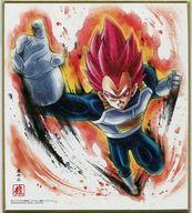 【中古】食玩 雑貨 2.超サイヤ人ゴッド ベジータ 「ドラゴンボール 色紙ART8」