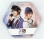 【中古】バッジ・ピンズ(男性) 【シークレット5】植田圭輔(八田美咲)&木戸邑弥(伏見猿比古) トレーディング缶バッジ 「舞台『K -MISSING KINGS-』」 470円