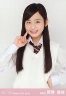 【中古】生写真(AKB48・SKE48)/アイドル/HKT48 荒巻美咲/上半身/劇場トレーディング生写真セット2014.April