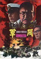 ͥåȥå׽ٲϲŷԾŹ㤨֡šۥѥեå ѥեå(ˮ ѥշưξ» ȶפβǤʤ480ߤˤʤޤ