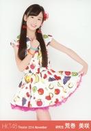 【中古】生写真(AKB48・SKE48)/アイドル/HKT48 荒巻美