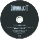 発売日 2019/04/24 メーカー Rejet 型番 COCLT-A05 備考 ドラマCD「カレと48時間を駆け抜けるCD クリミナーレ!T Vol.5 ネロ」のアニメイト特典ドラマCD単品になります。 関連商品はこちらから Rejet　