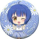 【中古】バッジ・ピンズ(キャラクター) マヤ 「ご注文はうさぎですか??×アトレ秋葉原 TVアニメ5周年記念 SDブラインド缶バッジ<Early Summer Resort>」