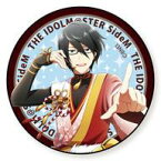 【中古】バッジ・ピンズ(キャラクター) 桜庭薫 「アイドルマスター SideM LIVE ON ST＠GE! トレーディング缶バッジ type：インテリ」