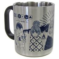 【中古】マグカップ・湯のみ(キャラクター) 紺 ステンレスマグカップ 「ゆるキャン△」