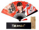 【中古】扇子(女性) 荻野由佳(NGT48) 個別推しBIG...