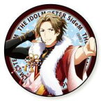 【中古】バッジ・ピンズ(キャラクター) 山下次郎 「アイドルマスター SideM LIVE ON ST＠GE! トレーディング缶バッジ type：インテリ」